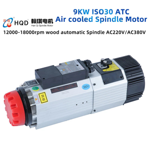 Broche de changement d'outil automatique HQD 9KW ISO30 220V 380V ATC moteur de broche refroidi par air pour routeur cnc à bois 